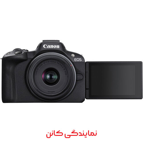 دوربین بدون آینه EOS R50 RF-S 18-45mm
