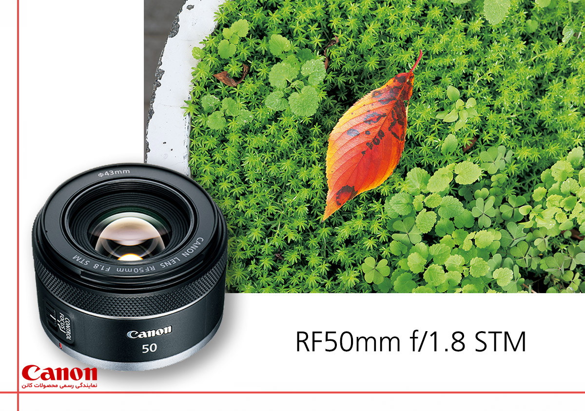 مشخصات، قیمت و خرید لنز کانن مدل RF 50mm f/1.8 STM