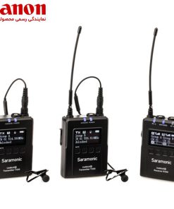 میکروفن بی سیم سارامونیک Saramonic UwMic9s Kit2 wireless microphone