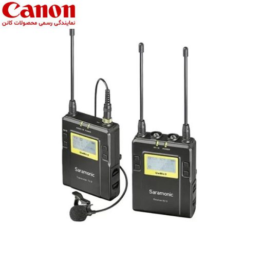 میکروفن بی سیم سارامونیک Saramonic UwMic9 Kit 1 TX9+ RX9 UHF wireless kit with one transmitter
