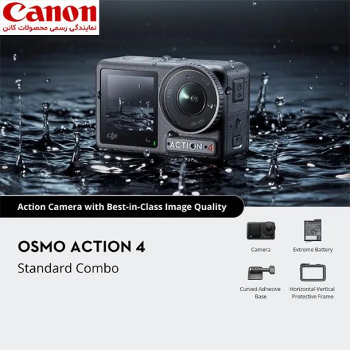 اسمو اکشن 4 استاندارد کمبو – Osmo Action 4 Standard Combo