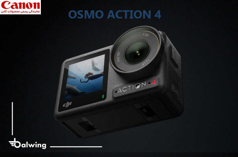 اسمو اکشن 4 استاندارد کمبو – Osmo Action 4 Standard Combo
